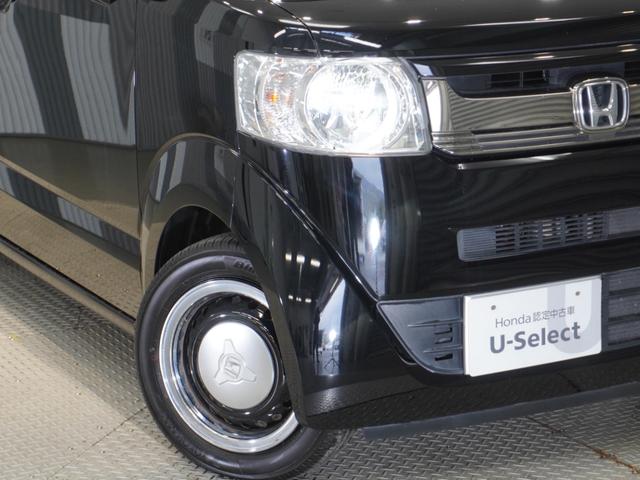 N-BOXスラッシュ G・Lターボインテリアカラーパッケージ ワンオーナー車 いまコレ+ 純正メモリーナビ 安心パッケージ ディスチャージヘッドライト ETC U-Select1年間走行無制限保証(29枚目)