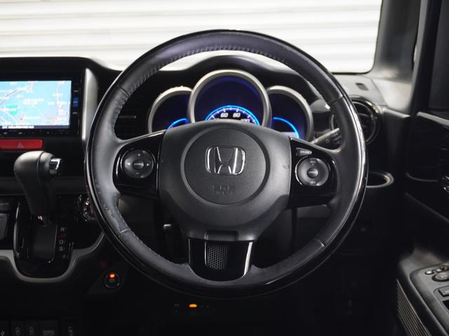 N-BOXスラッシュ G・Lターボインテリアカラーパッケージ ワンオーナー車 いまコレ+ 純正メモリーナビ 安心パッケージ ディスチャージヘッドライト ETC U-Select1年間走行無制限保証(33枚目)