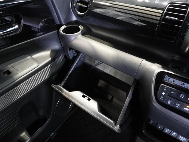 N-BOXスラッシュ G・Lターボインテリアカラーパッケージ ワンオーナー車 いまコレ+ 純正メモリーナビ 安心パッケージ ディスチャージヘッドライト ETC U-Select1年間走行無制限保証(37枚目)