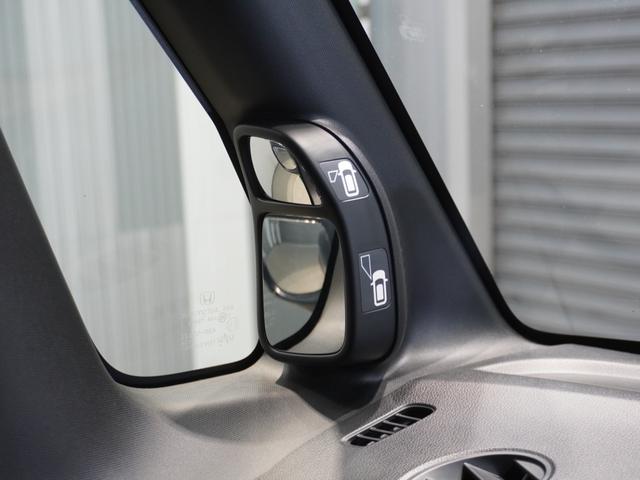 N-BOXスラッシュ G・Lターボインテリアカラーパッケージ ワンオーナー車 いまコレ+ 純正メモリーナビ 安心パッケージ ディスチャージヘッドライト ETC U-Select1年間走行無制限保証(38枚目)