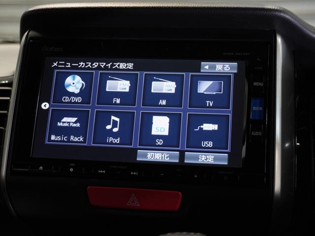 N-BOXスラッシュ G・Lターボインテリアカラーパッケージ ワンオーナー車 いまコレ+ 純正メモリーナビ 安心パッケージ ディスチャージヘッドライト ETC U-Select1年間走行無制限保証(39枚目)