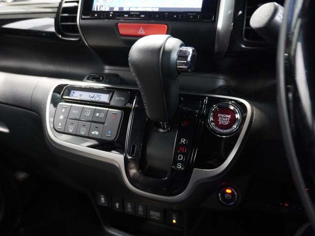 N-BOXスラッシュ G・Lターボインテリアカラーパッケージ ワンオーナー車 いまコレ+ 純正メモリーナビ 安心パッケージ ディスチャージヘッドライト ETC U-Select1年間走行無制限保証(40枚目)