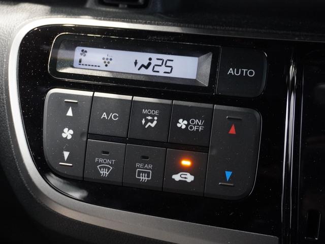 N-BOXスラッシュ G・Lターボインテリアカラーパッケージ ワンオーナー車 いまコレ+ 純正メモリーナビ 安心パッケージ ディスチャージヘッドライト ETC U-Select1年間走行無制限保証(42枚目)