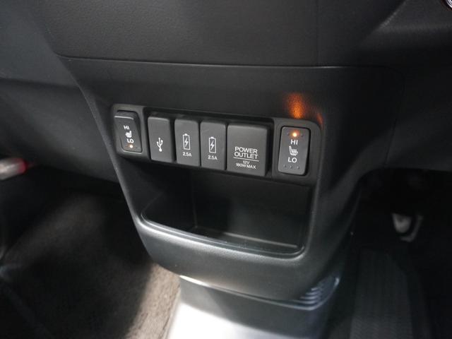 N-BOXスラッシュ G・Lターボインテリアカラーパッケージ ワンオーナー車 いまコレ+ 純正メモリーナビ 安心パッケージ ディスチャージヘッドライト ETC U-Select1年間走行無制限保証(44枚目)