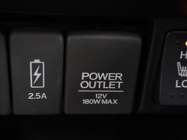 N-BOXスラッシュ G・Lターボインテリアカラーパッケージ ワンオーナー車 いまコレ+ 純正メモリーナビ 安心パッケージ ディスチャージヘッドライト ETC U-Select1年間走行無制限保証(45枚目)