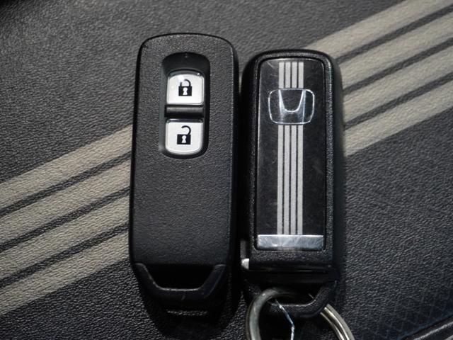 N-BOXスラッシュ G・Lターボインテリアカラーパッケージ ワンオーナー車 いまコレ+ 純正メモリーナビ 安心パッケージ ディスチャージヘッドライト ETC U-Select1年間走行無制限保証(46枚目)