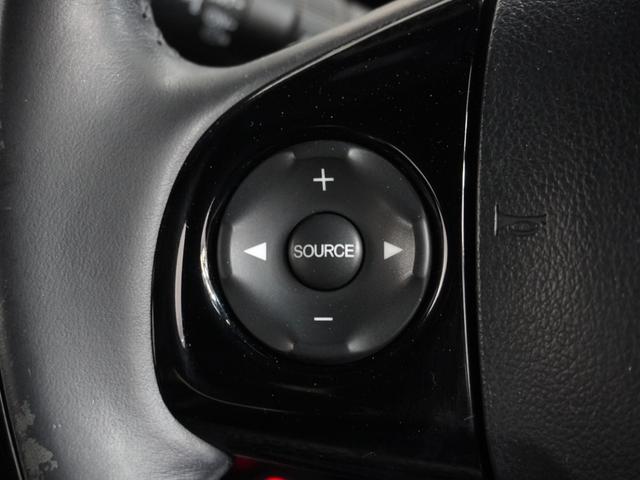 N-BOXスラッシュ G・Lターボインテリアカラーパッケージ ワンオーナー車 いまコレ+ 純正メモリーナビ 安心パッケージ ディスチャージヘッドライト ETC U-Select1年間走行無制限保証(48枚目)