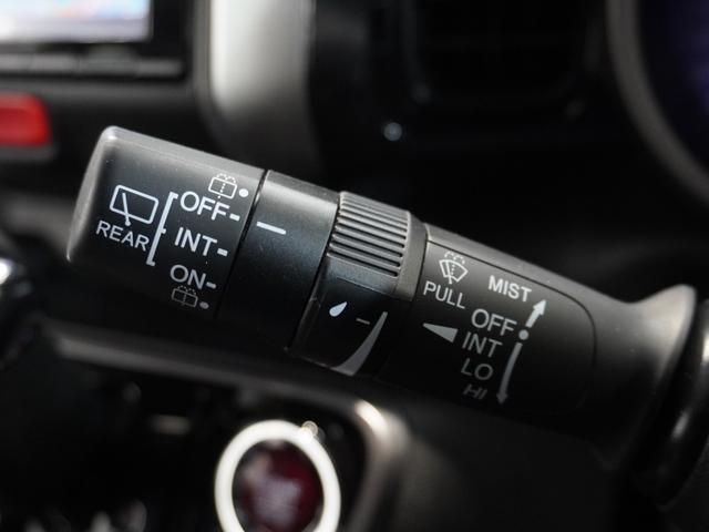 N-BOXスラッシュ G・Lターボインテリアカラーパッケージ ワンオーナー車 いまコレ+ 純正メモリーナビ 安心パッケージ ディスチャージヘッドライト ETC U-Select1年間走行無制限保証(52枚目)