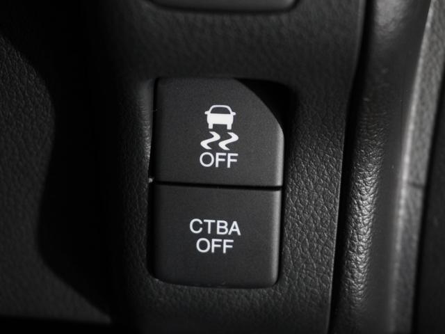 N-BOXスラッシュ G・Lターボインテリアカラーパッケージ ワンオーナー車 いまコレ+ 純正メモリーナビ 安心パッケージ ディスチャージヘッドライト ETC U-Select1年間走行無制限保証(58枚目)