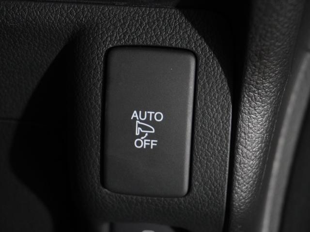 N-BOXスラッシュ G・Lターボインテリアカラーパッケージ ワンオーナー車 いまコレ+ 純正メモリーナビ 安心パッケージ ディスチャージヘッドライト ETC U-Select1年間走行無制限保証(59枚目)