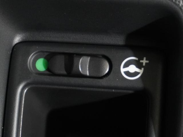 N-BOXスラッシュ G・Lターボインテリアカラーパッケージ ワンオーナー車 いまコレ+ 純正メモリーナビ 安心パッケージ ディスチャージヘッドライト ETC U-Select1年間走行無制限保証(60枚目)