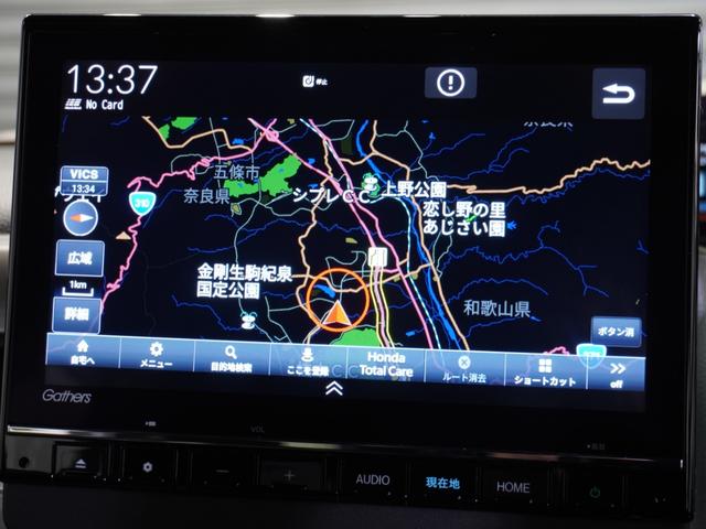 N-BOXカスタム Lターボスタイル+ブラック ワンオーナー車 純正メモリーナビ ホンダセンシング LEDヘッドライト ETC ドライブレコーダー U-SelectPlemium2年間走行無制限保証(2枚目)