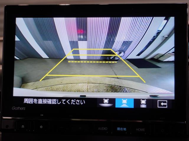 N-BOXカスタム Lターボスタイル+ブラック ワンオーナー車 純正メモリーナビ ホンダセンシング LEDヘッドライト ETC ドライブレコーダー U-SelectPlemium2年間走行無制限保証(3枚目)