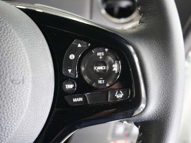 N-BOXカスタム Lターボスタイル+ブラック ワンオーナー車 純正メモリーナビ ホンダセンシング LEDヘッドライト ETC ドライブレコーダー U-SelectPlemium2年間走行無制限保証(19枚目)