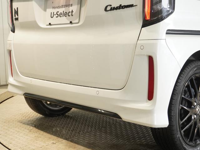 N-BOXカスタム Lターボスタイル+ブラック ワンオーナー車 純正メモリーナビ ホンダセンシング LEDヘッドライト ETC ドライブレコーダー U-SelectPlemium2年間走行無制限保証(33枚目)