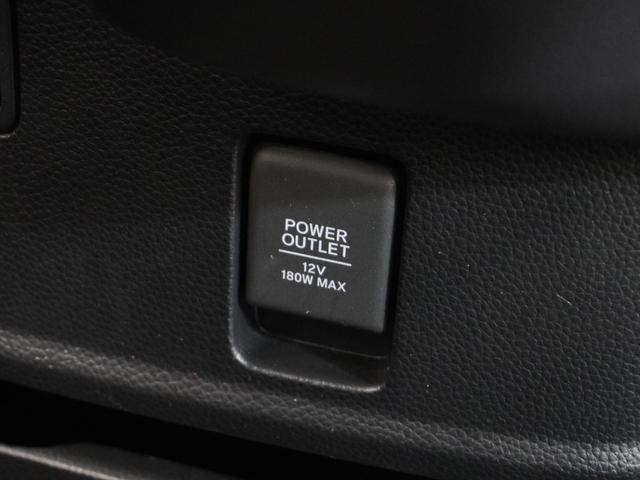 N-BOXカスタム Lターボスタイル+ブラック ワンオーナー車 純正メモリーナビ ホンダセンシング LEDヘッドライト ETC ドライブレコーダー U-SelectPlemium2年間走行無制限保証(40枚目)