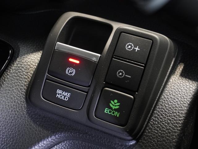 N-BOXカスタム Lターボスタイル+ブラック ワンオーナー車 純正メモリーナビ ホンダセンシング LEDヘッドライト ETC ドライブレコーダー U-SelectPlemium2年間走行無制限保証(43枚目)