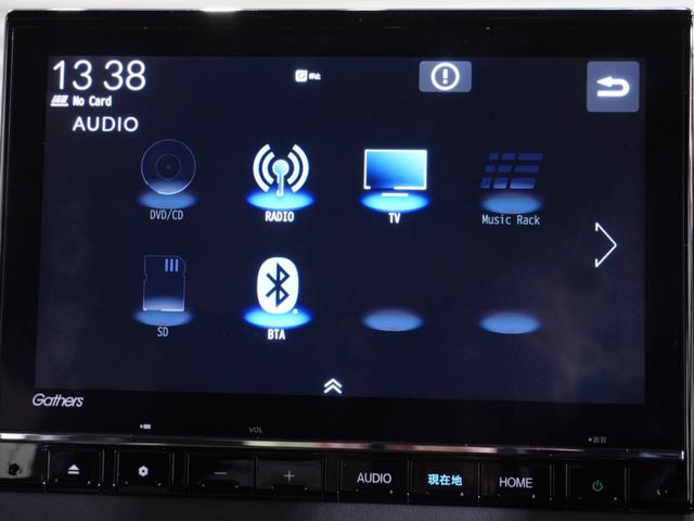 N-BOXカスタム Lターボスタイル+ブラック ワンオーナー車 純正メモリーナビ ホンダセンシング LEDヘッドライト ETC ドライブレコーダー U-SelectPlemium2年間走行無制限保証(44枚目)