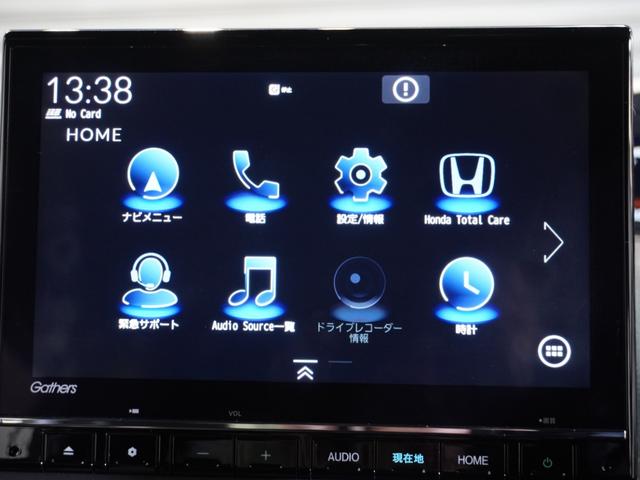 N-BOXカスタム Lターボスタイル+ブラック ワンオーナー車 純正メモリーナビ ホンダセンシング LEDヘッドライト ETC ドライブレコーダー U-SelectPlemium2年間走行無制限保証(45枚目)