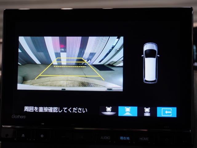 N-BOXカスタム Lターボスタイル+ブラック ワンオーナー車 純正メモリーナビ ホンダセンシング LEDヘッドライト ETC ドライブレコーダー U-SelectPlemium2年間走行無制限保証(46枚目)