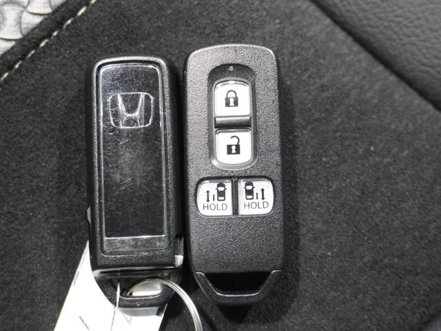 N-BOXカスタム Lターボスタイル+ブラック ワンオーナー車 純正メモリーナビ ホンダセンシング LEDヘッドライト ETC ドライブレコーダー U-SelectPlemium2年間走行無制限保証(47枚目)