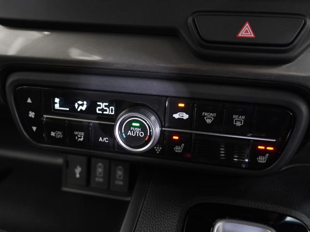 N-BOXカスタム Lターボスタイル+ブラック ワンオーナー車 純正メモリーナビ ホンダセンシング LEDヘッドライト ETC ドライブレコーダー U-SelectPlemium2年間走行無制限保証(48枚目)