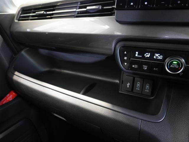 N-BOXカスタム Lターボスタイル+ブラック ワンオーナー車 純正メモリーナビ ホンダセンシング LEDヘッドライト ETC ドライブレコーダー U-SelectPlemium2年間走行無制限保証(49枚目)