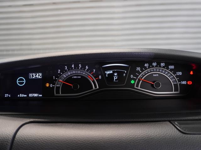 N-BOXカスタム Lターボスタイル+ブラック ワンオーナー車 純正メモリーナビ ホンダセンシング LEDヘッドライト ETC ドライブレコーダー U-SelectPlemium2年間走行無制限保証(56枚目)