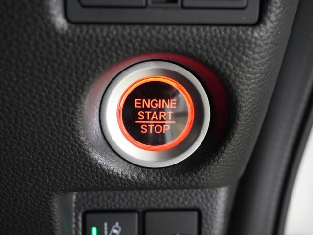 N-BOXカスタム Lターボスタイル+ブラック ワンオーナー車 純正メモリーナビ ホンダセンシング LEDヘッドライト ETC ドライブレコーダー U-SelectPlemium2年間走行無制限保証(57枚目)