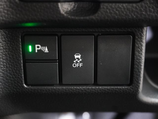 N-BOXカスタム Lターボスタイル+ブラック ワンオーナー車 純正メモリーナビ ホンダセンシング LEDヘッドライト ETC ドライブレコーダー U-SelectPlemium2年間走行無制限保証(59枚目)