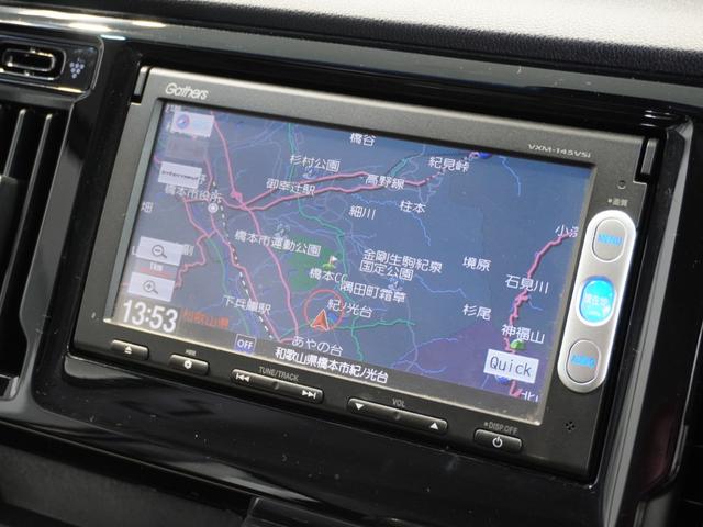 N-WGN Gコンフォートパッケージ 純正メモリーナビ 安心パッケージ ディスチャージヘッドライト ETC U-Select1年間走行無制限保証(3枚目)