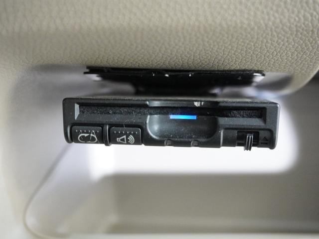 N-WGN Gコンフォートパッケージ 純正メモリーナビ 安心パッケージ ディスチャージヘッドライト ETC U-Select1年間走行無制限保証(5枚目)