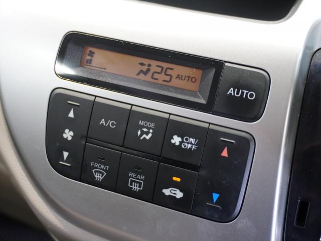 N-WGN Gコンフォートパッケージ 純正メモリーナビ 安心パッケージ ディスチャージヘッドライト ETC U-Select1年間走行無制限保証(6枚目)