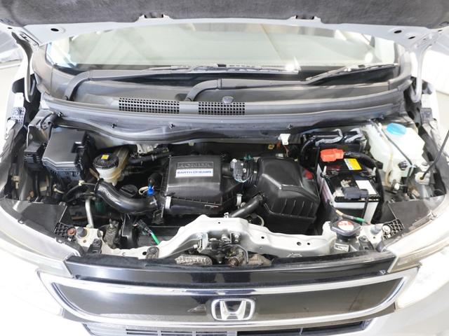 N-WGN Gコンフォートパッケージ 純正メモリーナビ 安心パッケージ ディスチャージヘッドライト ETC U-Select1年間走行無制限保証(24枚目)