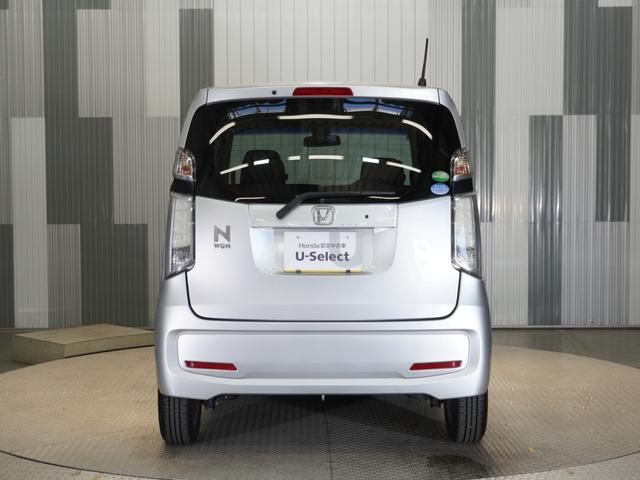 N-WGN Gコンフォートパッケージ 純正メモリーナビ 安心パッケージ ディスチャージヘッドライト ETC U-Select1年間走行無制限保証(28枚目)