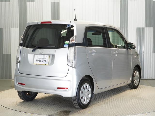 N-WGN Gコンフォートパッケージ 純正メモリーナビ 安心パッケージ ディスチャージヘッドライト ETC U-Select1年間走行無制限保証(29枚目)