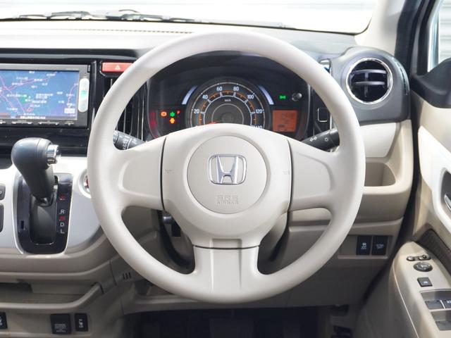 N-WGN Gコンフォートパッケージ 純正メモリーナビ 安心パッケージ ディスチャージヘッドライト ETC U-Select1年間走行無制限保証(35枚目)