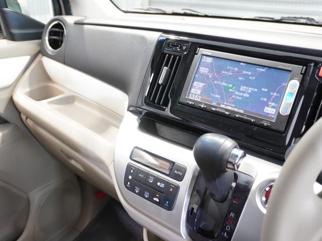 N-WGN Gコンフォートパッケージ 純正メモリーナビ 安心パッケージ ディスチャージヘッドライト ETC U-Select1年間走行無制限保証(37枚目)