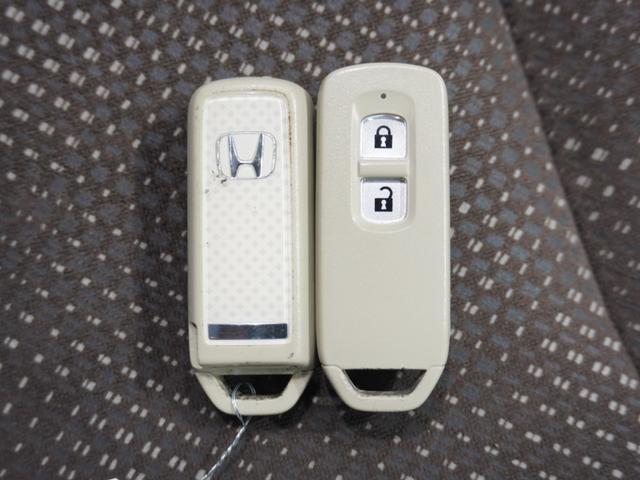 N-WGN Gコンフォートパッケージ 純正メモリーナビ 安心パッケージ ディスチャージヘッドライト ETC U-Select1年間走行無制限保証(39枚目)