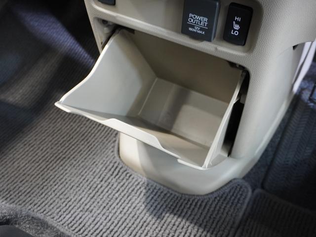 N-WGN Gコンフォートパッケージ 純正メモリーナビ 安心パッケージ ディスチャージヘッドライト ETC U-Select1年間走行無制限保証(41枚目)