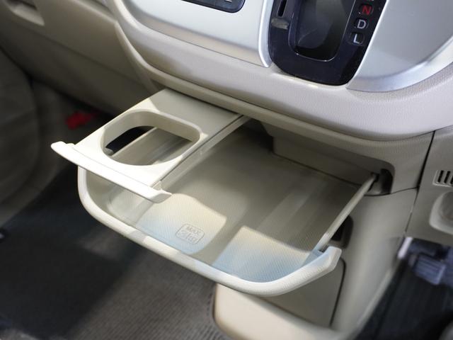 N-WGN Gコンフォートパッケージ 純正メモリーナビ 安心パッケージ ディスチャージヘッドライト ETC U-Select1年間走行無制限保証(42枚目)