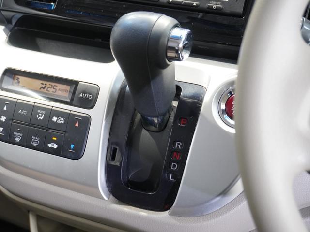 N-WGN Gコンフォートパッケージ 純正メモリーナビ 安心パッケージ ディスチャージヘッドライト ETC U-Select1年間走行無制限保証(43枚目)