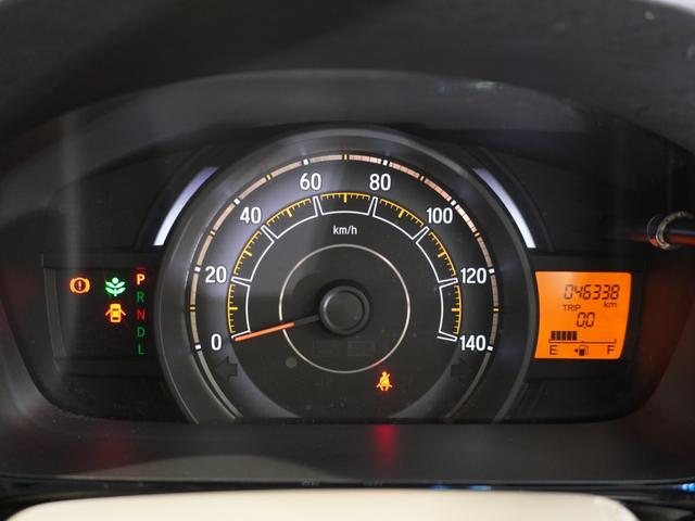 N-WGN Gコンフォートパッケージ 純正メモリーナビ 安心パッケージ ディスチャージヘッドライト ETC U-Select1年間走行無制限保証(46枚目)