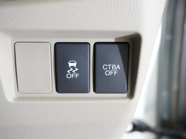 N-WGN Gコンフォートパッケージ 純正メモリーナビ 安心パッケージ ディスチャージヘッドライト ETC U-Select1年間走行無制限保証(49枚目)