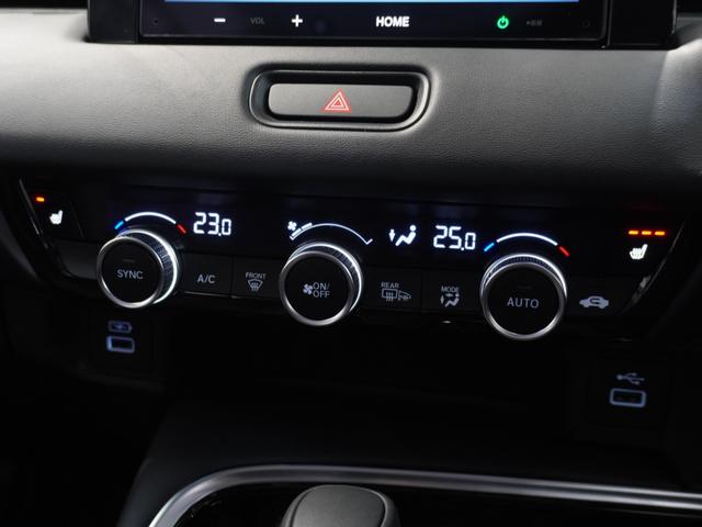 ヴェゼル ｅ：ＨＥＶＺ　ワンオーナー車　クルーズコントロール　ホンダセンシング　ＬＥＤヘッドライト　ＥＴＣ　リアカメラ　Ｕ－ＳｅｌｅｃｔＰｌｅｍｉｕｍ２年間走行無制限保証（4枚目）