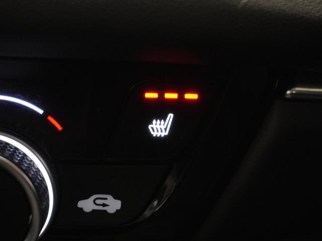 ヴェゼル ｅ：ＨＥＶＺ　ワンオーナー車　クルーズコントロール　ホンダセンシング　ＬＥＤヘッドライト　ＥＴＣ　リアカメラ　Ｕ－ＳｅｌｅｃｔＰｌｅｍｉｕｍ２年間走行無制限保証（17枚目）