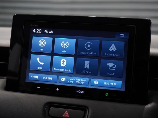 ヴェゼル ｅ：ＨＥＶＺ　ワンオーナー車　クルーズコントロール　ホンダセンシング　ＬＥＤヘッドライト　ＥＴＣ　リアカメラ　Ｕ－ＳｅｌｅｃｔＰｌｅｍｉｕｍ２年間走行無制限保証（37枚目）