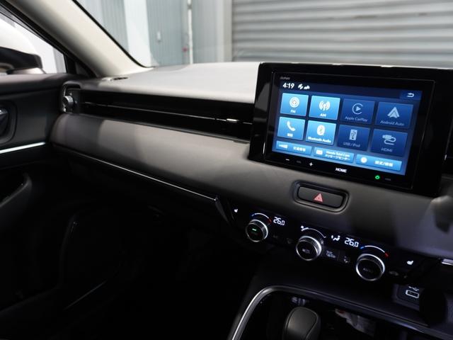 ヴェゼル ｅ：ＨＥＶＺ　ワンオーナー車　クルーズコントロール　ホンダセンシング　ＬＥＤヘッドライト　ＥＴＣ　リアカメラ　Ｕ－ＳｅｌｅｃｔＰｌｅｍｉｕｍ２年間走行無制限保証（39枚目）