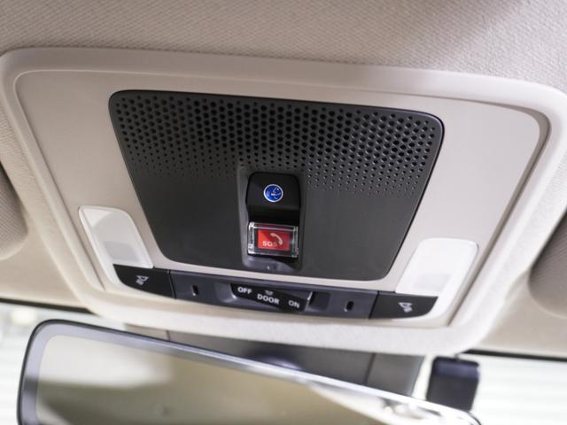 ヴェゼル ｅ：ＨＥＶＺ　ワンオーナー車　クルーズコントロール　ホンダセンシング　ＬＥＤヘッドライト　ＥＴＣ　リアカメラ　Ｕ－ＳｅｌｅｃｔＰｌｅｍｉｕｍ２年間走行無制限保証（41枚目）