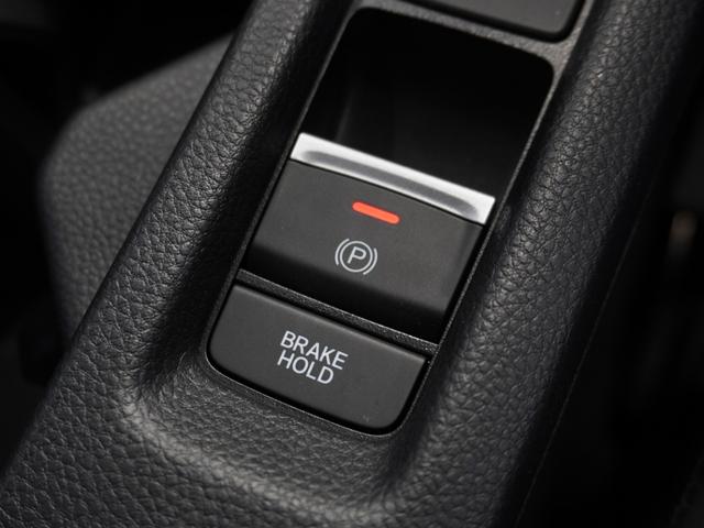 ヴェゼル ｅ：ＨＥＶＺ　ワンオーナー車　クルーズコントロール　ホンダセンシング　ＬＥＤヘッドライト　ＥＴＣ　リアカメラ　Ｕ－ＳｅｌｅｃｔＰｌｅｍｉｕｍ２年間走行無制限保証（48枚目）